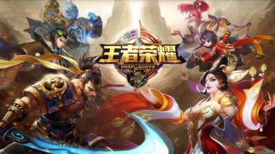 ​最赚钱的十大手游排行榜前十名，王者荣耀登顶榜首