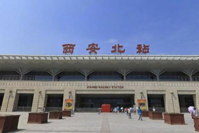​中国十大高铁站排名，西安北站排第一位