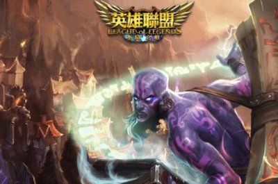 ​全球最火的十大网络游戏：英雄联盟位居榜首