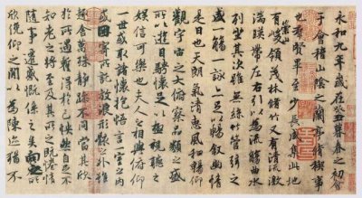 明朝十大未解之谜有哪些？《永乐大典》正本之谜榜上有名