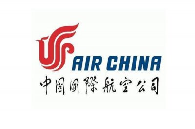 ​中国十大最好的航空公司：海航榜上有名，国航位居第一