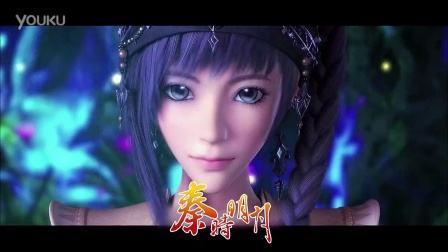 秦时明月美女盘点，谁是你心中的女神？
