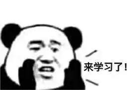 新张家口站？看看它到底建到啥程度了！内部施工图！