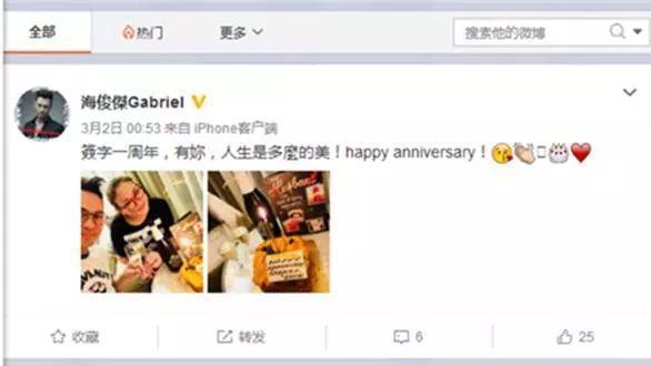 他跟古巨基一起出道，撞脸陈龙却多年不火，如今46岁依然跑龙套