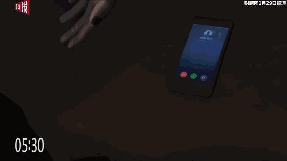 莫焕晶获死刑，全景还原“保姆纵火案”惊魂夜！