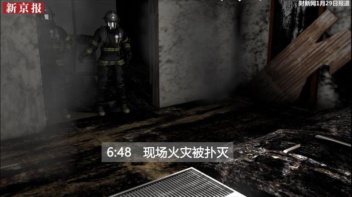 莫焕晶获死刑，全景还原“保姆纵火案”惊魂夜！