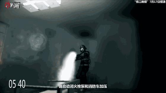 莫焕晶获死刑，全景还原“保姆纵火案”惊魂夜！
