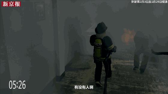 莫焕晶获死刑，全景还原“保姆纵火案”惊魂夜！