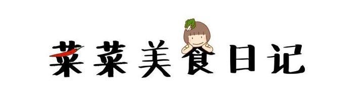 秋冬喝它滋润又养颜，比“神仙水”管用的养生汤谱