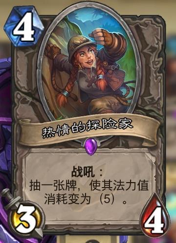 下个回合再用窃魂者把对面的手牌给复制过来。