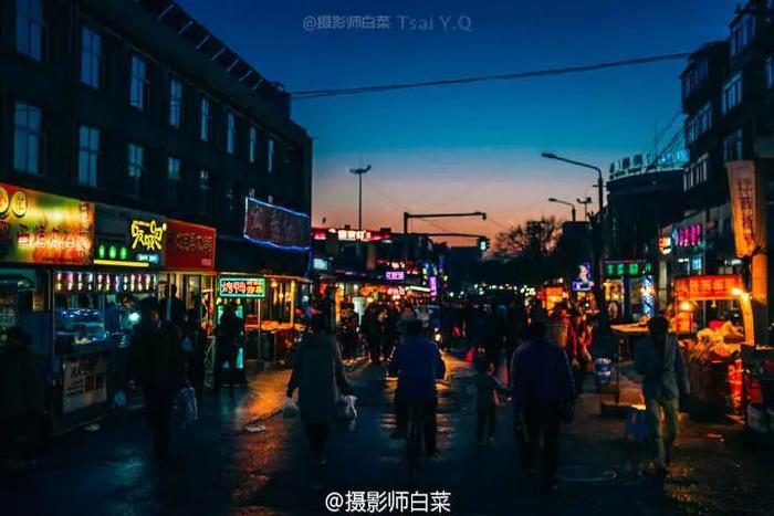 煤医道，这次真的要说再见。