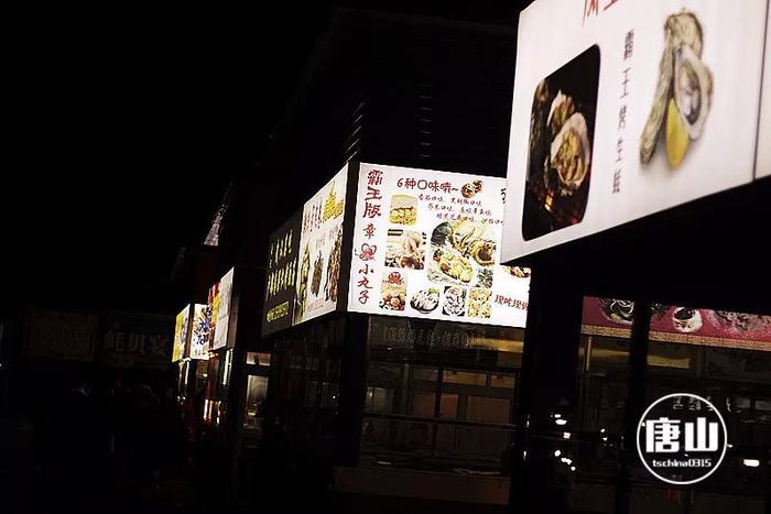 煤医道，这次真的要说再见。