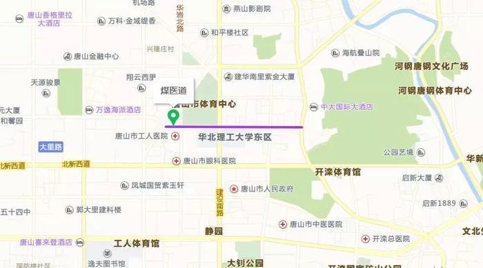 煤医道，这次真的要说再见。