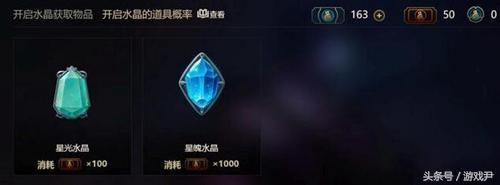 武器大师竞技场全新改版，各种皮肤等你挑战