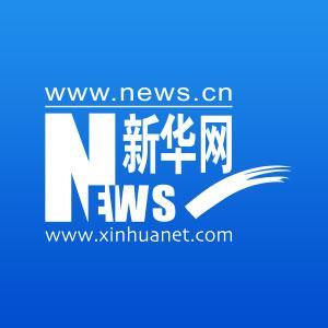 西安卫生监督所开出个人吸烟首张罚单 无烟环境还需大家共同维护