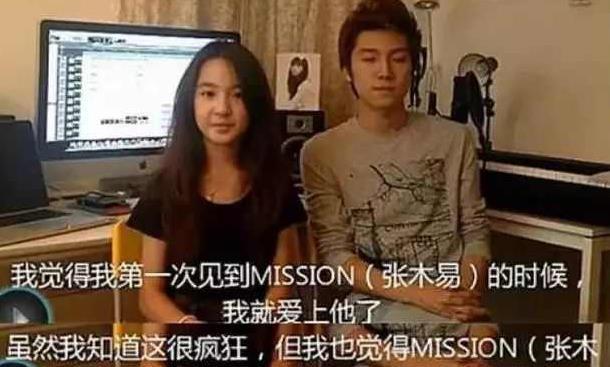 张木易miki结婚：00后都要结婚了，你却还在相亲？