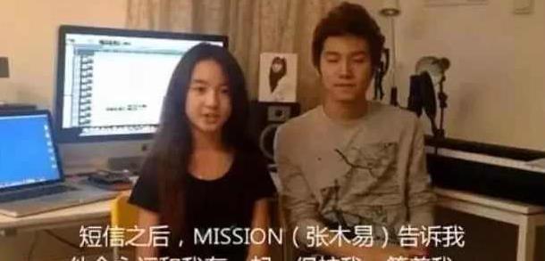 张木易miki结婚：00后都要结婚了，你却还在相亲？