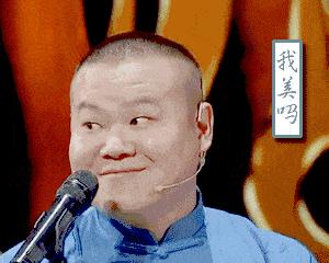 抢票丨听说锦鲤才能刮出莫文蔚演唱会海口站门票