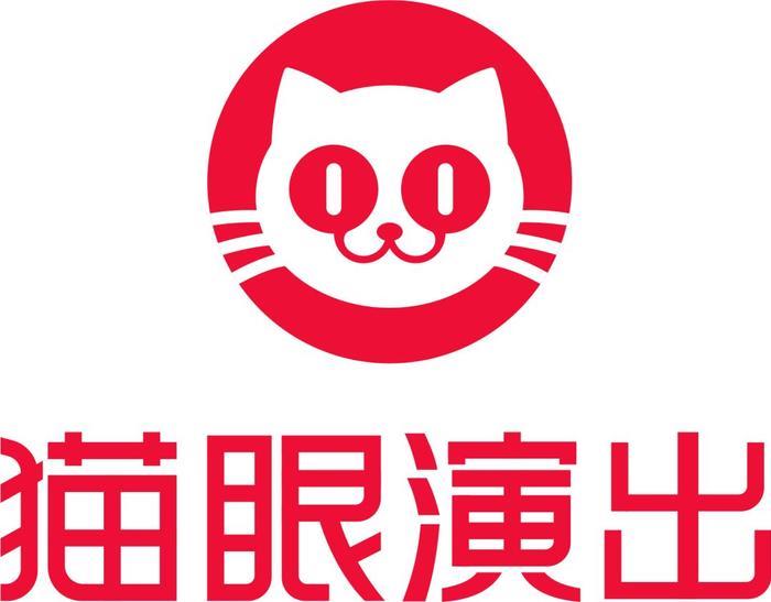 抢票丨听说锦鲤才能刮出莫文蔚演唱会海口站门票