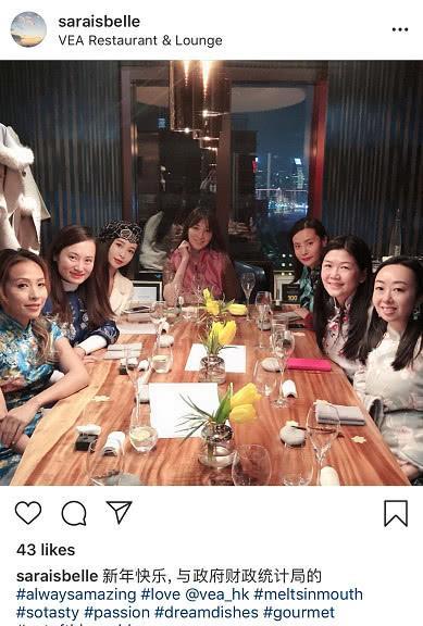吴佩慈3亿豪宅被抵押再住酒店？她出席贵妇派对稳坐C位