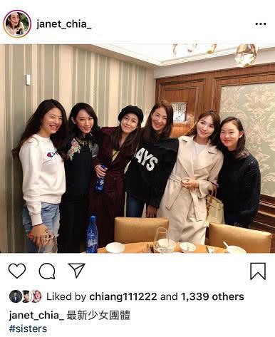 吴佩慈3亿豪宅被抵押再住酒店？她出席贵妇派对稳坐C位