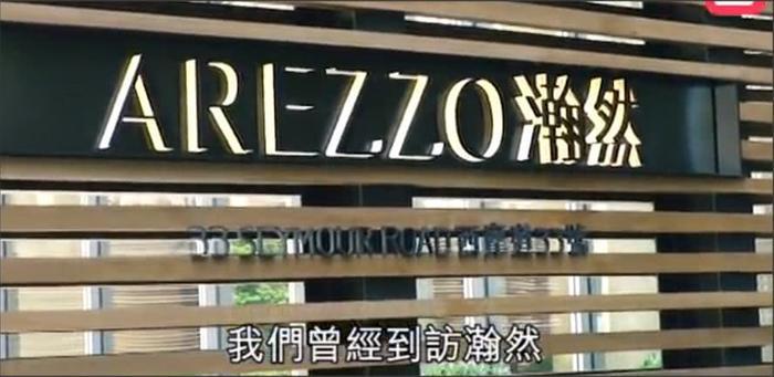 吴佩慈3亿豪宅被抵押再住酒店？她出席贵妇派对稳坐C位