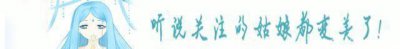 ​日产VS国产，同样是耗资千万打造的动画，这差别让无数漫迷心寒