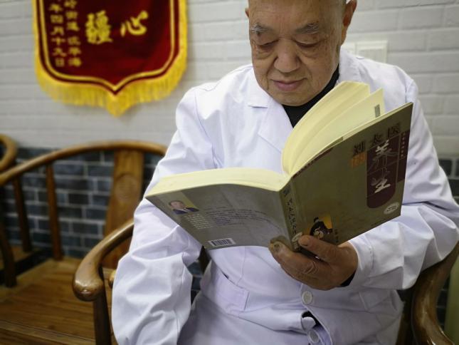 “有痔青年”是如何出现的？熊长江：大多是这几个因素
