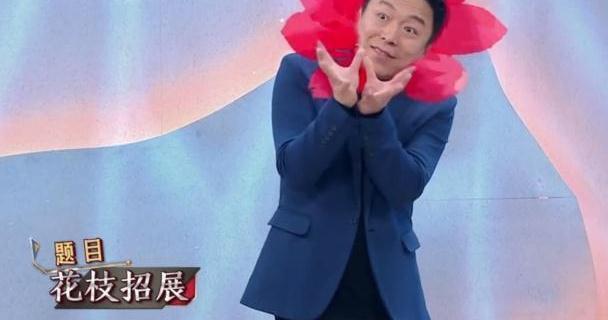 黄渤表演“花枝招展”，看到黄渤的动作后，网友：更像张牙舞爪！