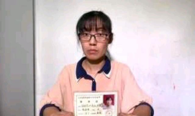 当年被冒名顶替者农家女陈春秀考上的山东理工大学实力如何？