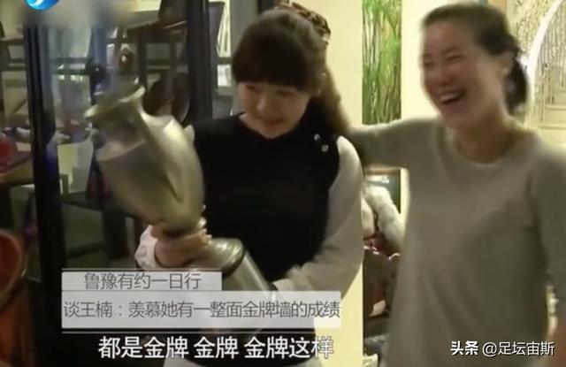 如何看待张怡宁？福原爱说出真心话令人心疼 去王楠家见全是金牌