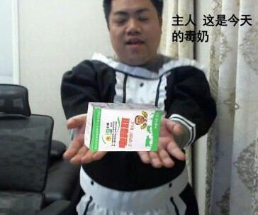 国外玩家如何看待黄旭东毒奶?星际争霸版维基百科这样解释!