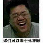 国外玩家如何看待黄旭东毒奶?星际争霸版维基百科这样解释!