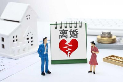 ​全国各省离婚人数排名榜：看看中国哪个省市离婚率最高！
