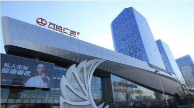 ​王健林从首富变“首负”？被曝欠债4000亿，到底如何了