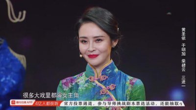 ​曾经的老戏骨，如今复出被骂整容脸，章子怡评价她演技尴尬