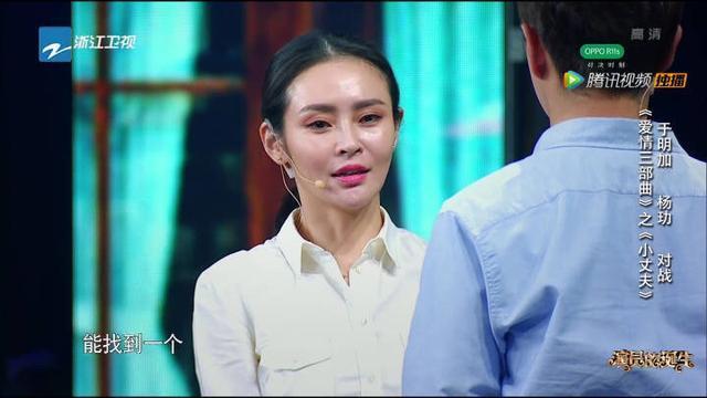 曾经的老戏骨，如今复出被骂整容脸，章子怡评价她演技尴尬