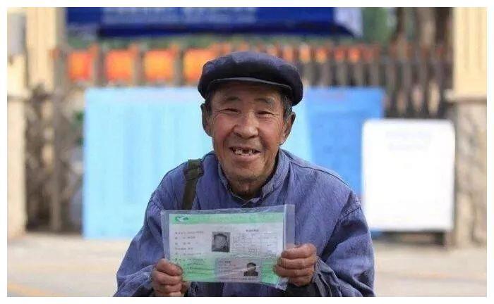 七旬老人的第19次高考，坚持，是成功路上的必备技能