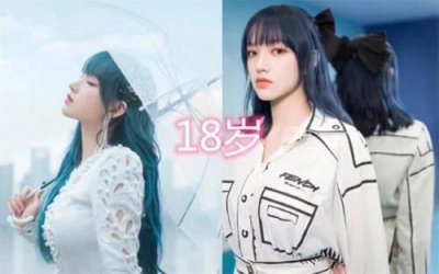 ​乐华旗下艺人出道年龄，程潇和孟美岐都是18岁，看到他：有点感慨