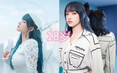 乐华旗下艺人出道年龄，程潇和孟美岐都是18岁，看到他：有点感慨