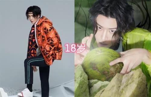 乐华旗下艺人出道年龄，程潇和孟美岐都是18岁，看到他：有点感慨