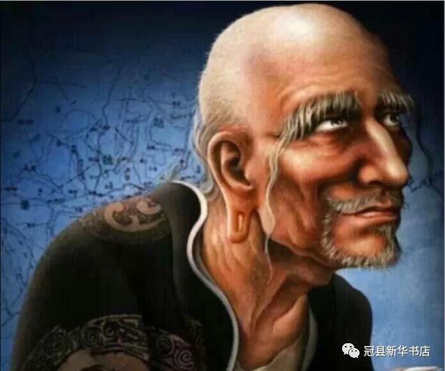 年轻人能不能读厚黑学？