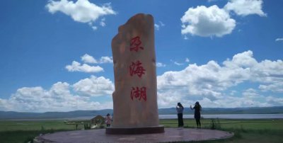 ​走进甘南尕海湖！