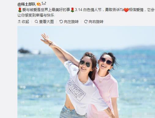 只晒和章子怡的合影，谢娜被质疑谁红跟谁玩？章子怡行为打破质疑