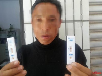 ​尿检呈阳性还否认吸毒，头发却不会撒谎