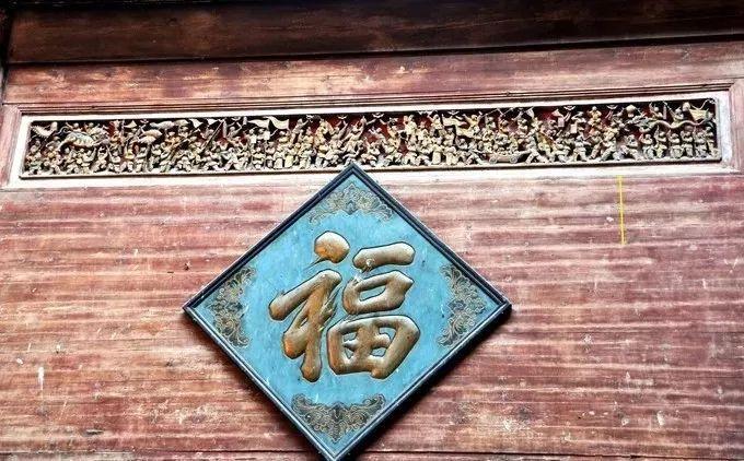 木雕的民间故宫