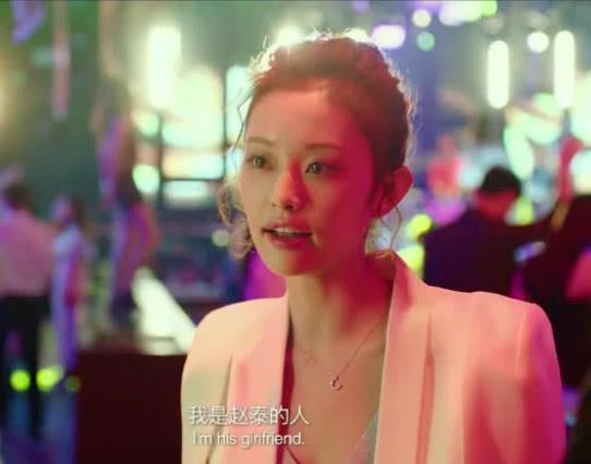 大人物：罗倩被献给了谁？看到结局后，网友：社会真复杂！