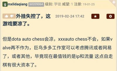 ​网易大神怎么发帖（网易大神怎么发布帖子)