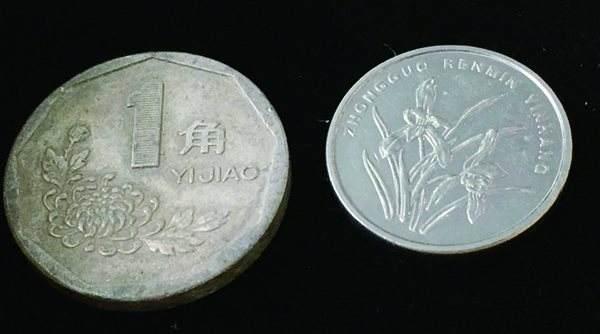 这些1毛钱硬币，有的价值3000元，你能找到吗？
