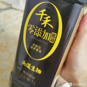 ​千禾这个零添加酱油真的值得一试！
